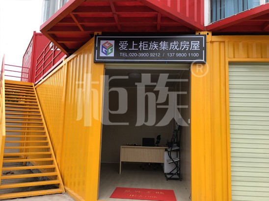 銷(xiāo)售點(diǎn)、KTV