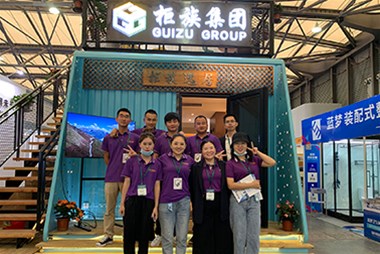 直擊綠色建博會 | 柜族傾力打造海洋風(fēng)旅游度假別墅，吸引眾多眼球！